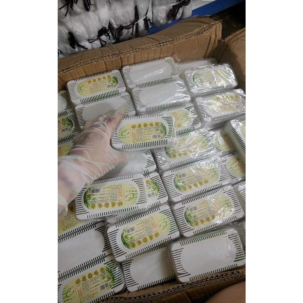 HÚT MÙI TỦ LẠNH THAN TRE HOẠT TÍNH Khử Mùi Tủ Lạnh, Ô tô...Kháng khuẩn, Chống Oxy hóa bằng than hoạt tính