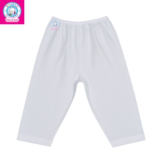 Quần dài trắng 0049 - HELLO BnB