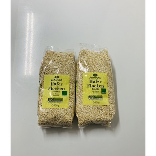 Yến mạch đức hafer blocken cán vỡ loại 500g