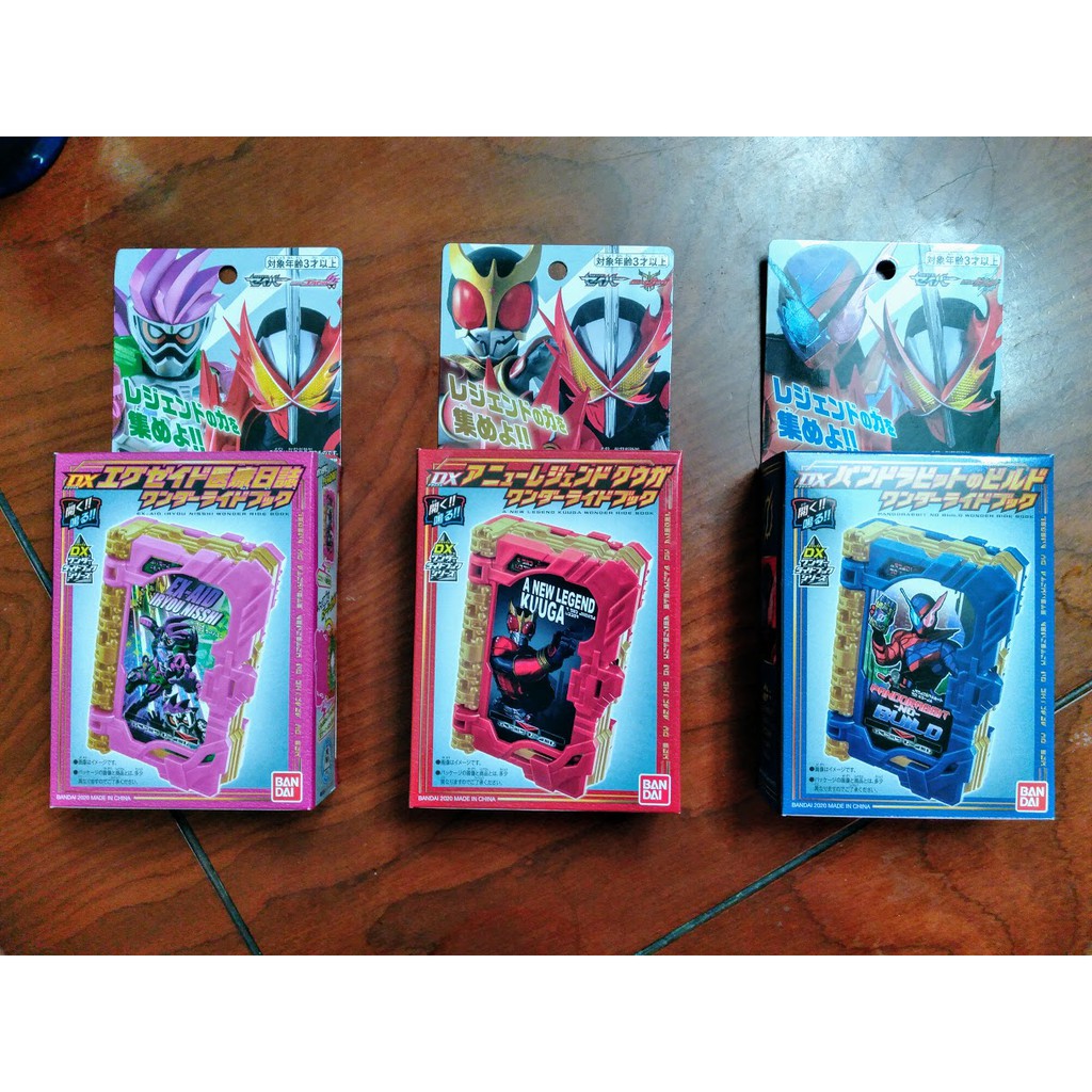 Chính Hãng - Mới - Đồ Chơi Siêu Nhân Thánh K.iếm Kamen Rider Saber - DX Legend Rider Wonder Ride Book Tổng Hợp