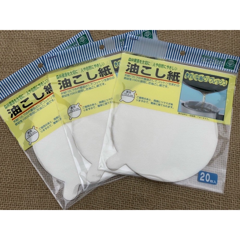 SÉT 20 MIẾNG LỌC CẶN DẦU ĂN NHẬT BẢN.