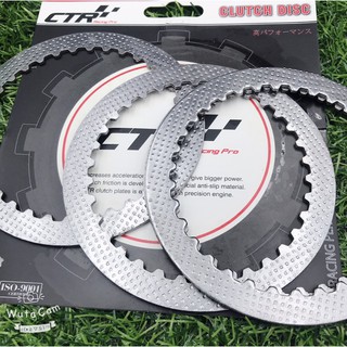 Bộ lá sắt nồi CTR cho ex 135 5 số