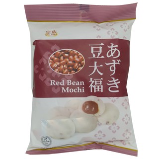 Bánh mochi đậu đỏ Royal Family (gói 120g)