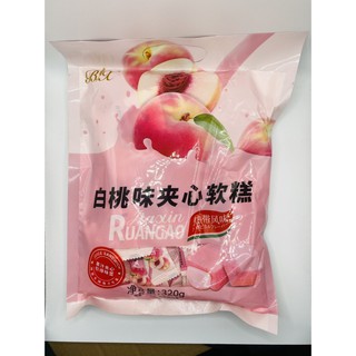 Kẹo dẻo sốt nhân đào BX 320g