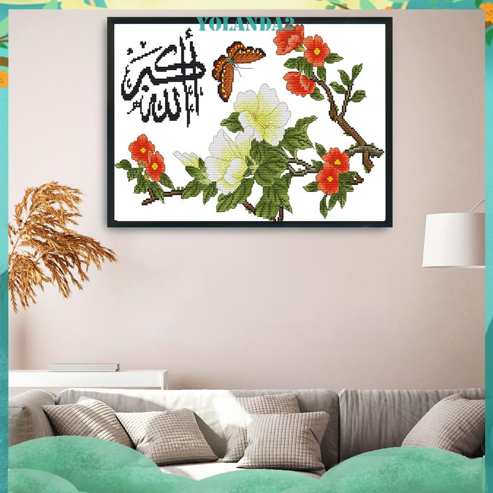 Bộ tranh thêu chữ thập 14CT tự làm hình biểu tượng Hồi giáo