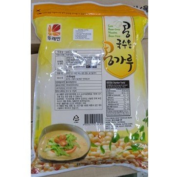 Bột đậu tương Hàn Quốc 850g - 콩국수용 콩가루