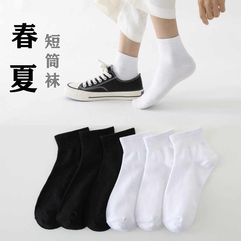 Tất cổ cao nam nữ, tất nữ nam nhún chất liệu cotton mềm thoáng mát dễ phối đồ - zadola fashion