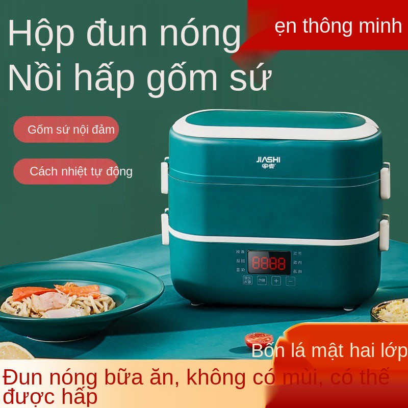 Hộp cơm điện bằng sứ, nhân viên văn phòng có thể cắm Nồi mini tự động hấp và hâm nóng cách nhiệt