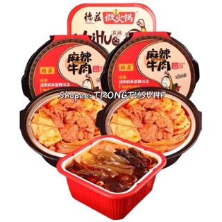 LẨU TỰ SÔI WEIHUOGO ĐỦ VỊ