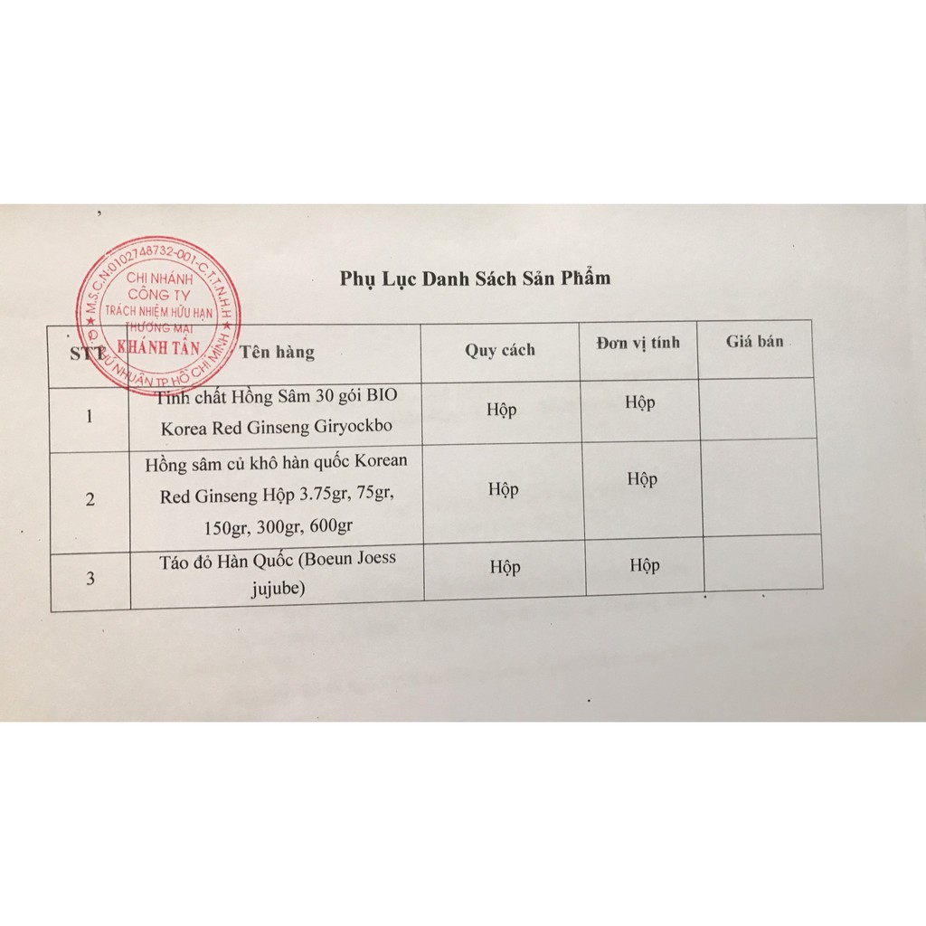 Nước Uống Hồng Sâm Hàn Quốc (Hộp 70ml x 30 gói)