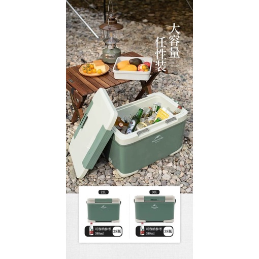 Thùng đá giữ nhiệt Glamping Naturehike NH21SNX05 chính hãng