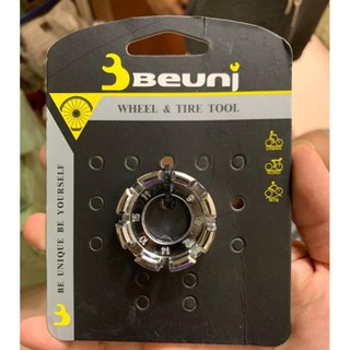 Bát cân vành Beuni Taiwan