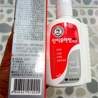 Dầu nóng Hàn Quốc Altiphlamine 100ml