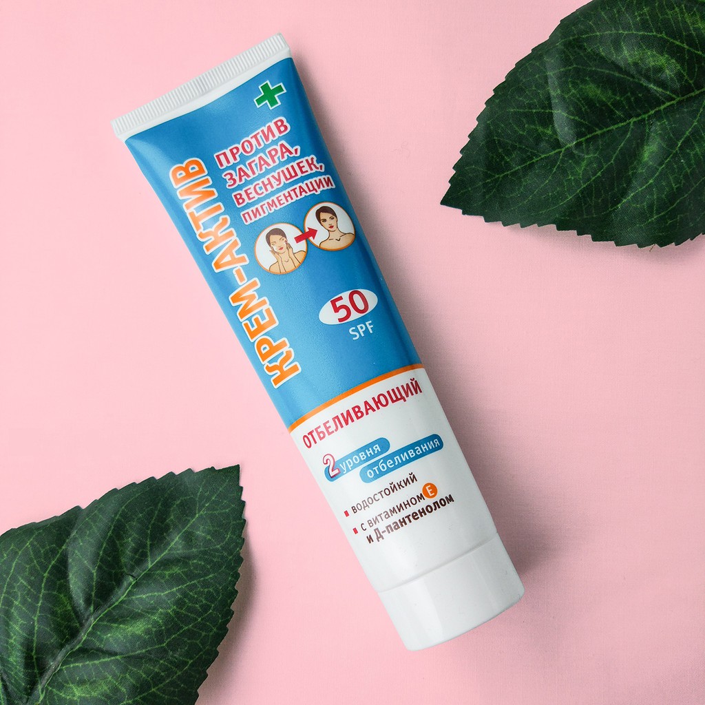 Kem chống nắng làm trắng da SPF50 của Nga 100ml