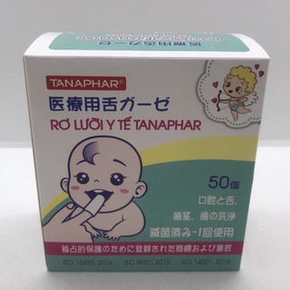 Rơ lưỡi y tế tanaphar