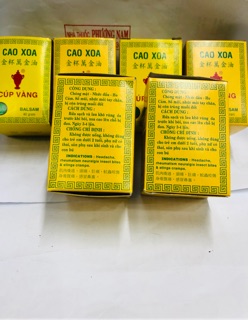 Cao Xoa CÚP VÀNG -hủ 40g