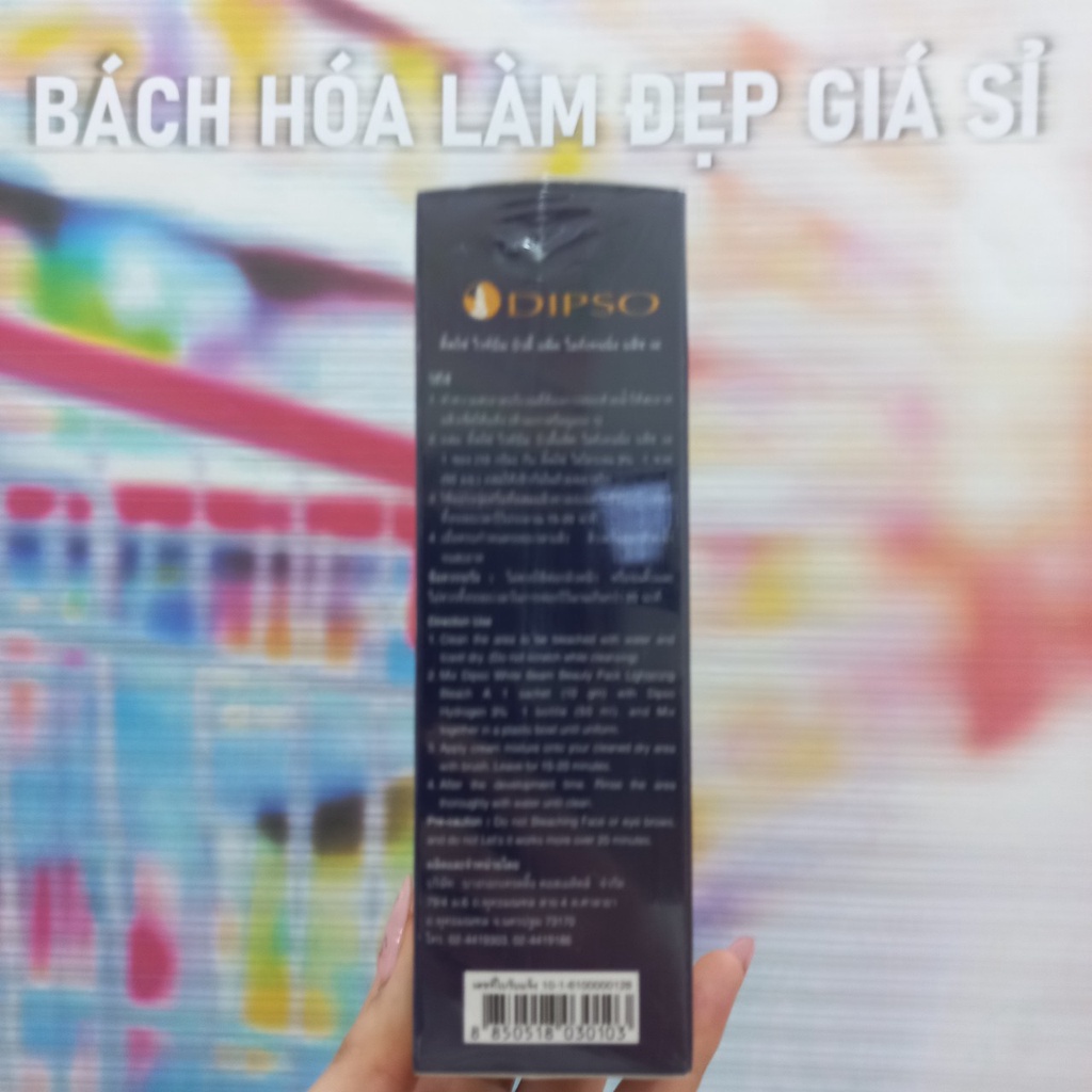 Kem Tắm Siêu Trắng Da Toàn Thân Dipso Thái Lan