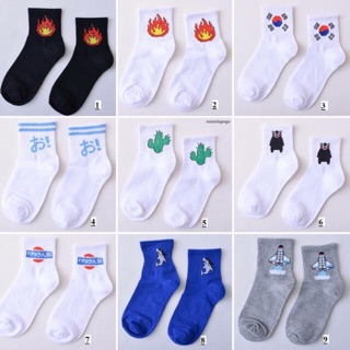 Tất Cổ Cao Nam Nữ Trắng Họa Tiết LOGO