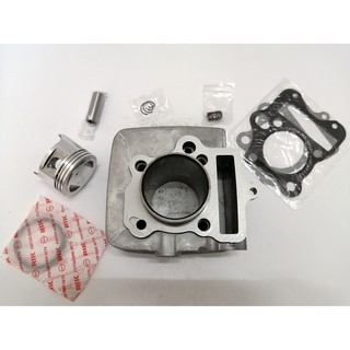 Bộ lòng hơi Suzuki Smash 110