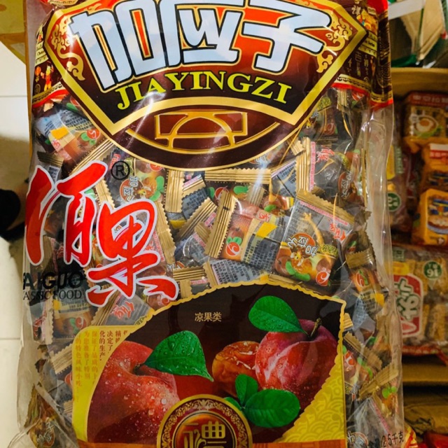 Ô mai Mận dẻo