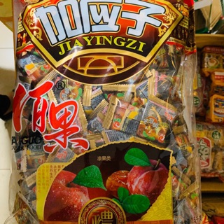 Ô mai Mận dẻo