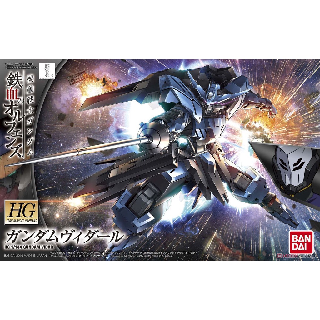 Mô Hình HG Vidar Gundam Bandai 1/144 HGIBO Iron Blooded Orphans Đồ Chơi Lắp Ráp Anime Nhật