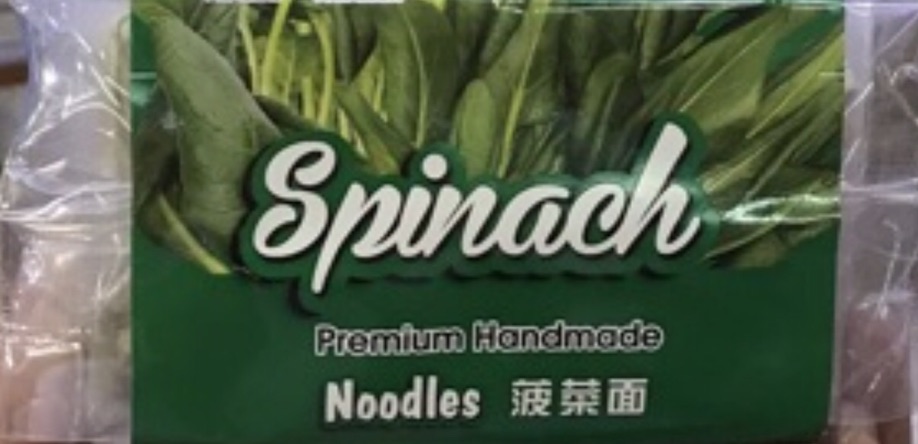 TEHKI Mì Rau Bina Hảo Hạng Handmade 250g | BigBuy360 - bigbuy360.vn