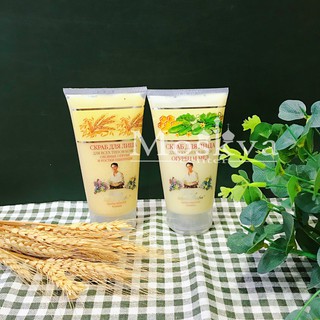 TẨY DA CHẾT BÀ GIÀ AGAFI CỦA NGA