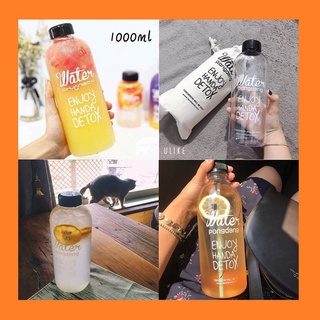 Bình nước Detox Pongdang 1000ml 20cm - bottle nhựa đựng nước 1 lít kèm túi vải