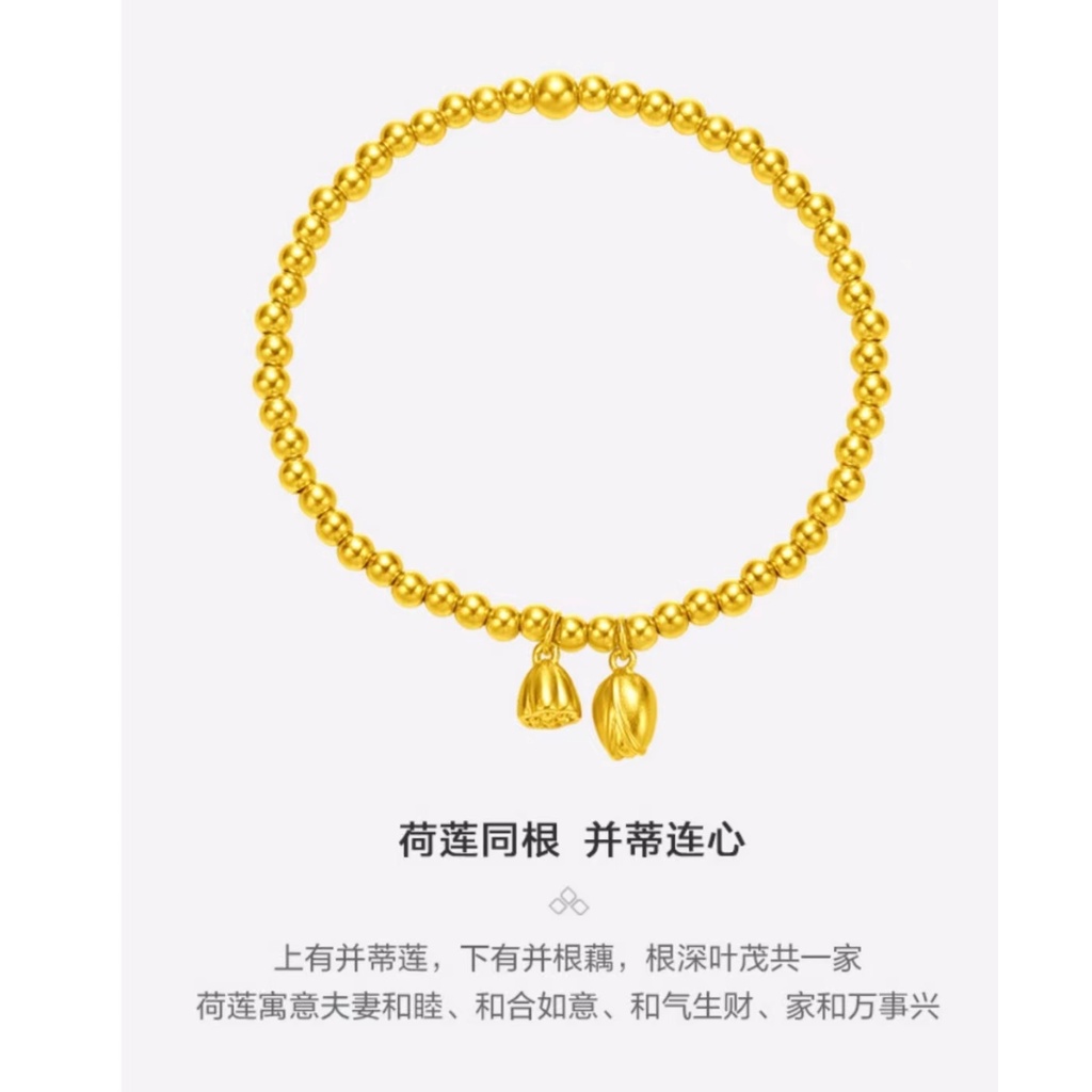 Bingyingge  Hạt Đồng Nguyên Chất Mạ Vàng Dùng Làm Trang Sức Thủ Công diy