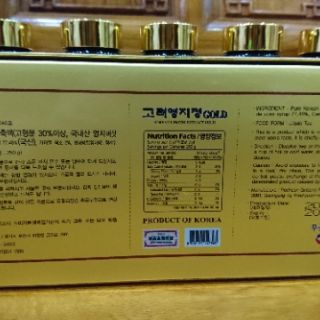 Cao linh chi đỏ pocheon 250g