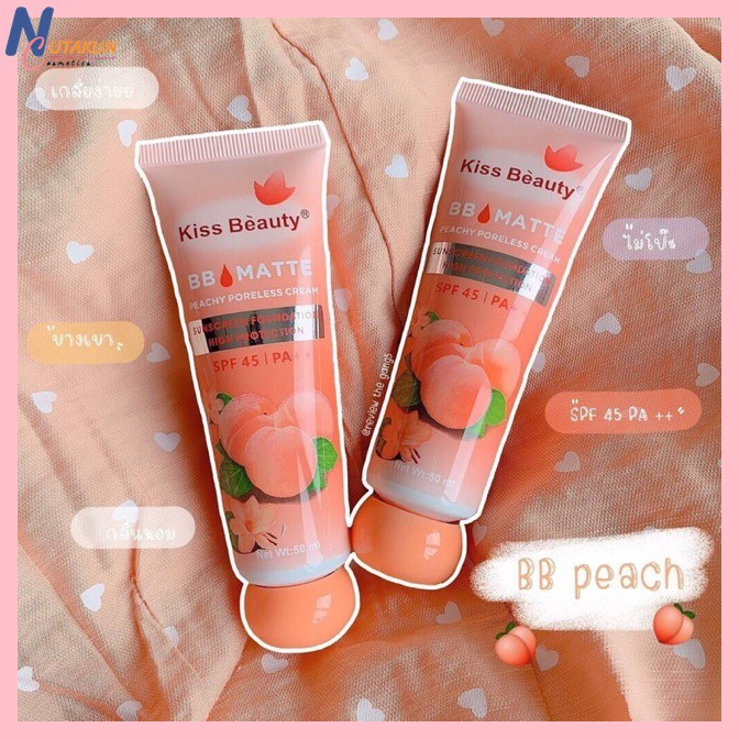 Kem Nền Che Khuyết Điểm Chống Nắng SPF 45/PA+++ Kiss Beauty Pore BB Matte | BigBuy360 - bigbuy360.vn