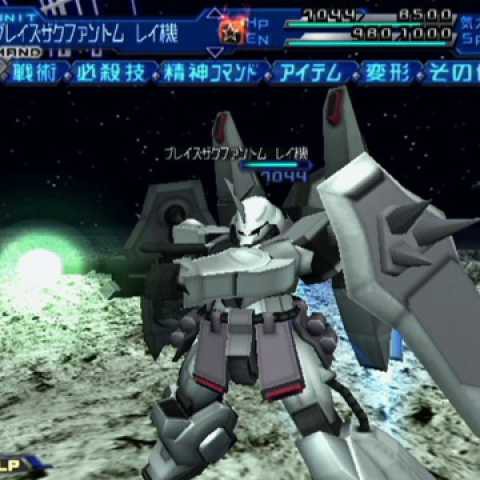 Đĩa Dvd Ps2 Super Robot Taisen Scramble The 2nd