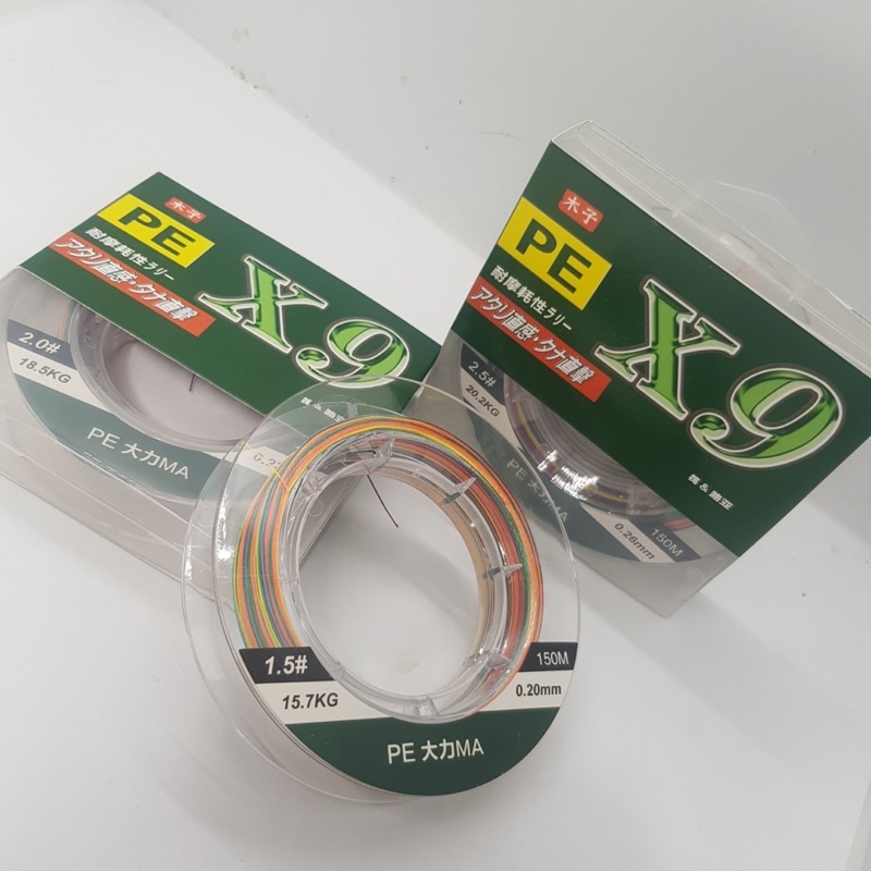 dù câu cá PE X9 DAKAMA dài 150M