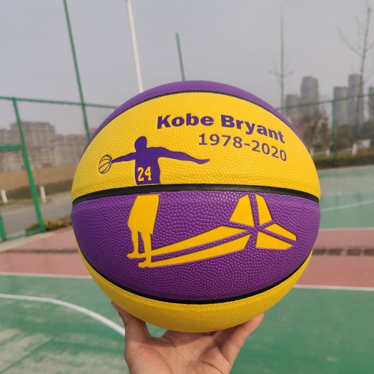 bóng tay❏☂Kỷ niệm chương bóng rổ Mamba Kobe đen số 7 người lớn da bò ngoài trời cảm giác thi học sinh