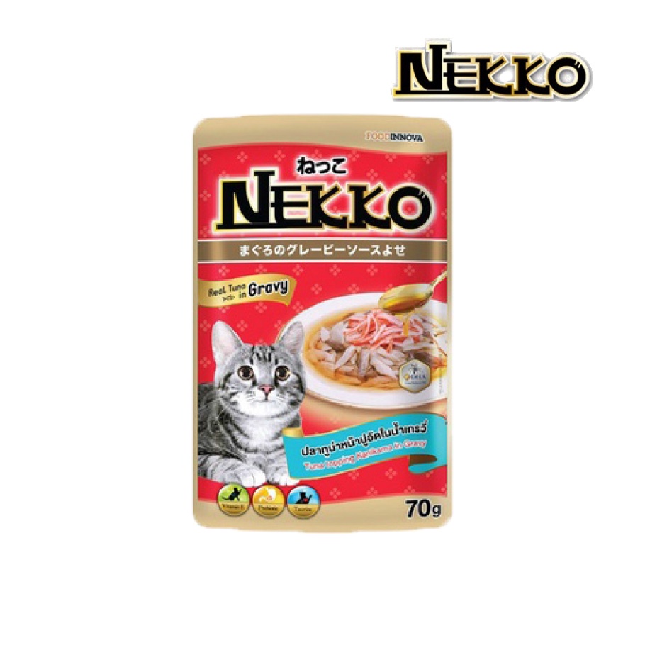 Pate Nekko Gravy Gói 70G Hàng Nội Địa Thái Pate Cho Mèo - NÀNG MEOW