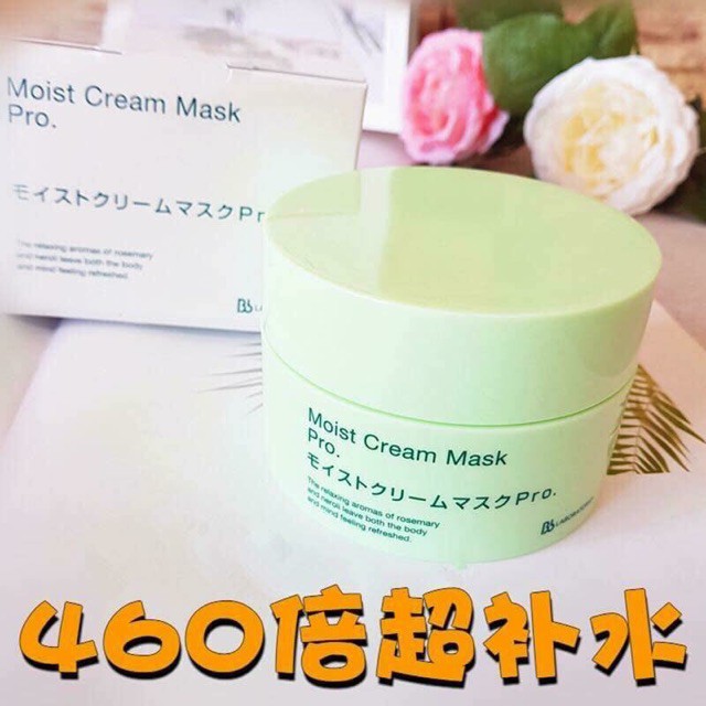 Ủ trắng Bblab Nhật Bản Cam Kết Chính hãng