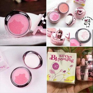 💥💥💥 [FLASH SALES]+[TẶNG QUÀ] : Phấn Má Hồng Mistine Blooming Sexy Cheeck