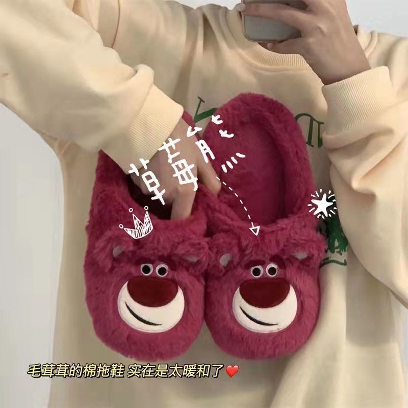 Dép Bông Đi Trong Nhà Hình Gấu Dâu Tây Dễ Thương Cho Nữ