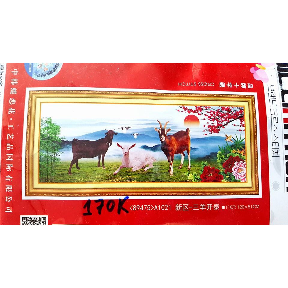 Tranh thêu 3 CON DÊ- A1021