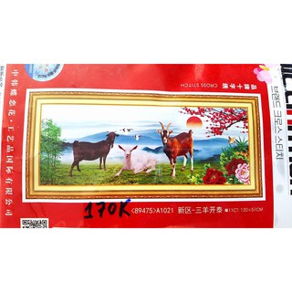 Tranh thêu 3 CON DÊ- A1021
