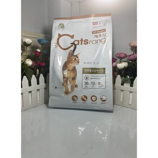 Thức ăn cho mèo CATSRANG 5kg