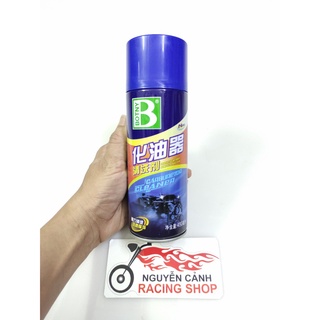 Chai xịt sên xút bình xăng con xe máy