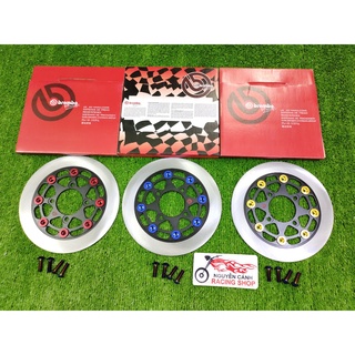 Đĩa thắng sirius exciter 135 có óc rembo