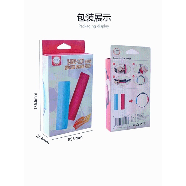 1 Cặp Tay Cầm Chơi Game NSRing Fit Adventure Chống Trượt Chống Mồ Hôi Siêu Bền