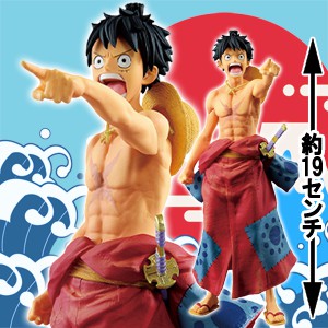 Mô hình One Piece Monkey D. Luffy - BWFC wano Nhật Bản chính hãng