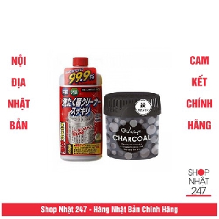 Combo Hộp khử mùi thơm phòng than hoạt tính + Nước tẩy vệ sinh lồng máy giặt Rocket