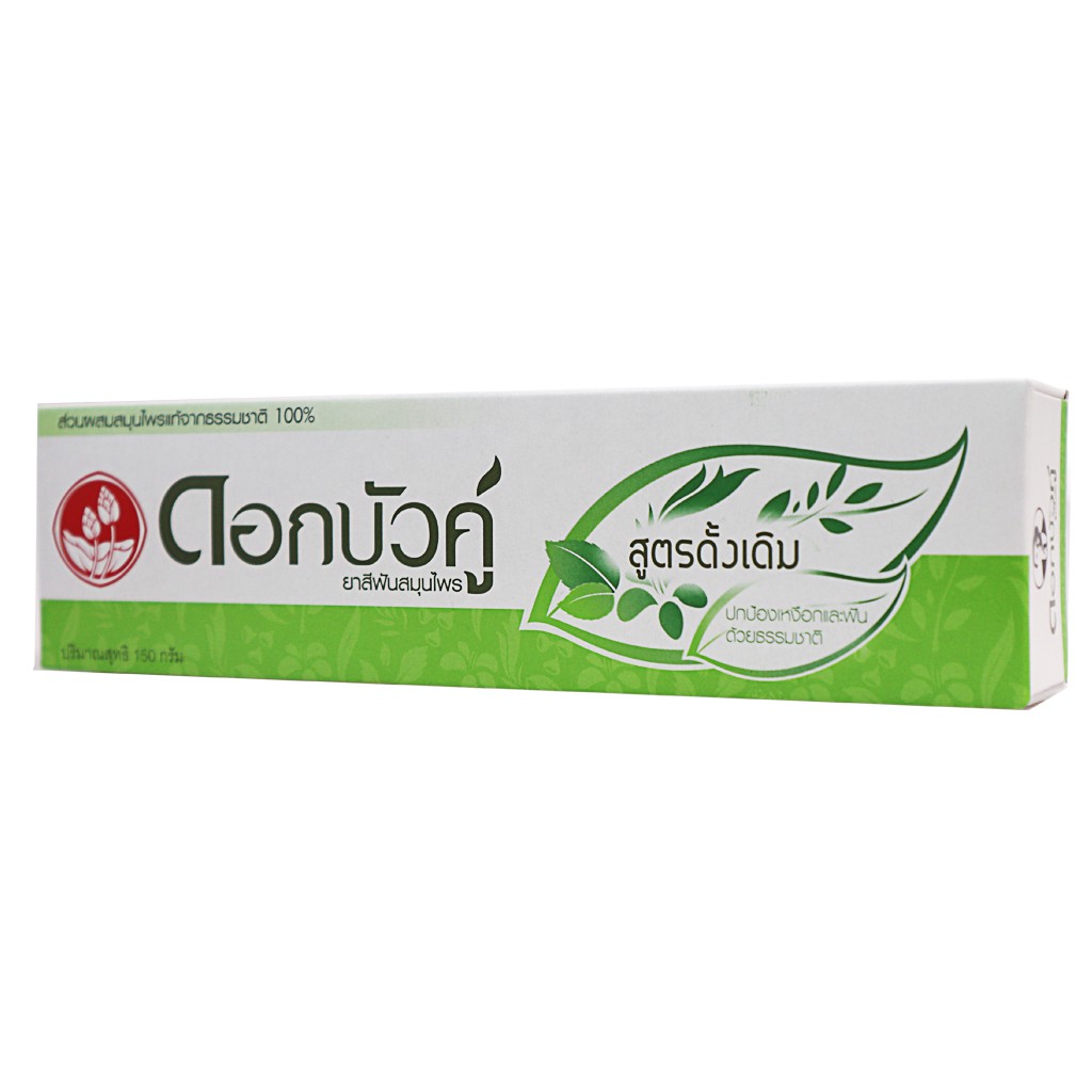 Kem đánh răng thảo dược truyền thống Original DOK BUA KU 150gr - hộp xanh lá - Herbal toothpaste