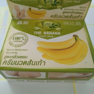 Kem trị nứt gót chân The banana Cream heels 30 gr. date 14/3/25