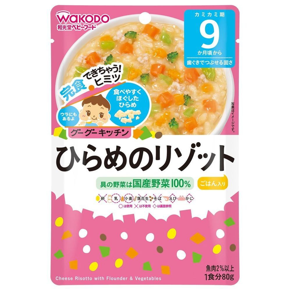 Cháo/ mì/ nui/ súp ăn liền (đủ vị) 9m+ Wakodo Nhật